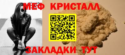 дурь Пугачёв