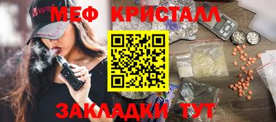 PSILOCYBIN Рязань