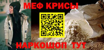 дурь Пугачёв