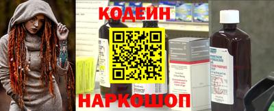 прущая мука Пушкино