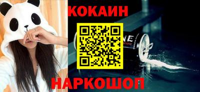 МДПВ Пыть-Ях