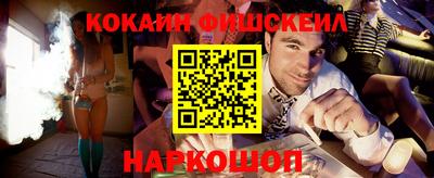 прущая мука Пушкино