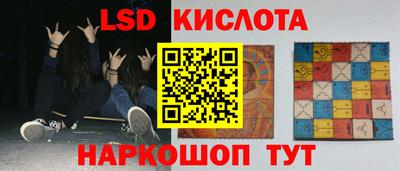 прущая мука Пушкино