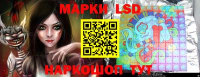 прущая мука Пушкино