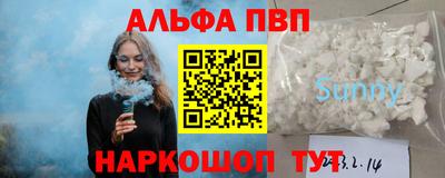 МДПВ Пыть-Ях