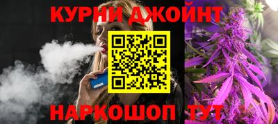 прущая мука Пушкино
