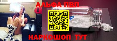 прущая мука Пушкино