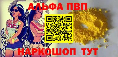 дурь Пугачёв