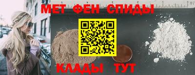 прущая мука Пушкино