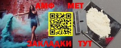 прущая мука Пушкино