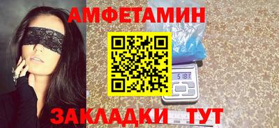 прущая мука Пушкино