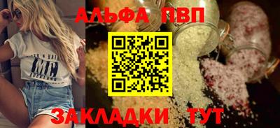 дурь Пугачёв