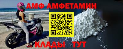 ГАЛЛЮЦИНОГЕННЫЕ ГРИБЫ Рузаевка