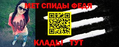 МДПВ Пыть-Ях