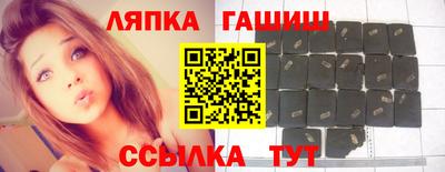 дурь Пугачёв