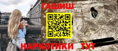 MESCALINE Рыбинск