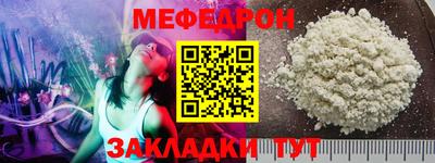 МДПВ Пыть-Ях