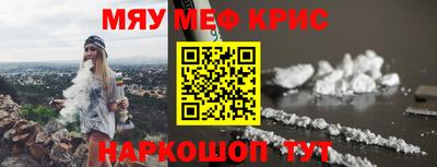 дурь Пугачёв