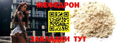 PSILOCYBIN Рязань