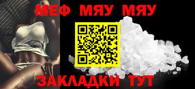 МДПВ Пыть-Ях