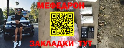 МДПВ Пыть-Ях