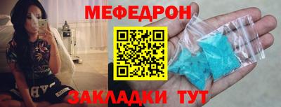 дурь Пугачёв