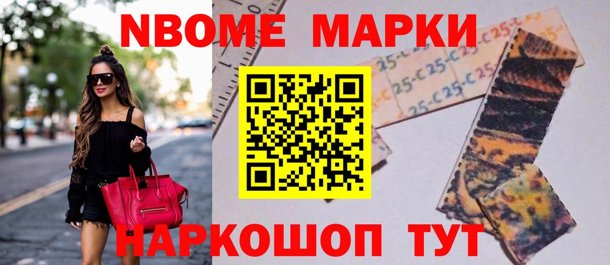 Лсд 25 экстази ecstasy  Вход с VPN  Ревда  ЛСД экстази ecstasy 